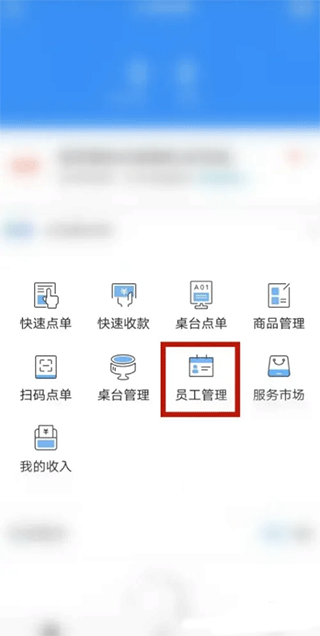 体坛：中新战“换场”2将重游伤心地 告别人造草告别霉运？